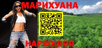 тгк Краснознаменск