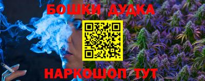 гашик Краснодар