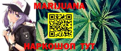 тгк Краснознаменск