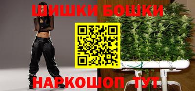 гашик Краснодар