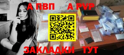тгк Краснознаменск